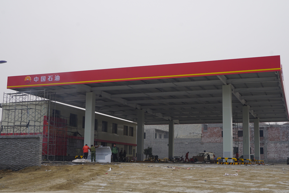 中国石油 加油站罩棚 - 南阳正大钢结构工程有限公司